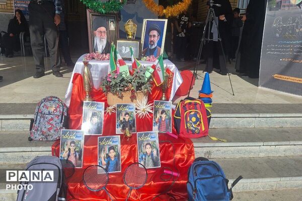 طنین زنگ ورزش و هفته المپیاد ورزشی درون‌مدرسه‌ای در دبستان ایمان ورامین