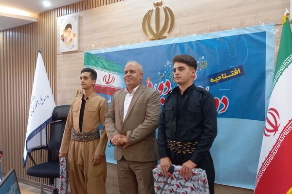 مجلس دانش‌آموزی دوازدهم در کردستان آغاز به کار کرد
