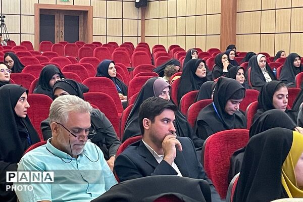 نخستین رویداد «تا اوج» با هدف تربیت مربیان و مشاوران تراز