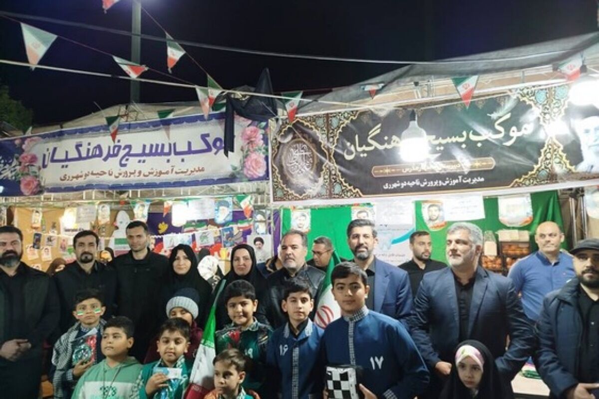 سوگواره چهلمین روز شهادت دانش آموزان ناحیه دو شهرری و مدرسه شجره طیبه در میدان نماز شهرری 