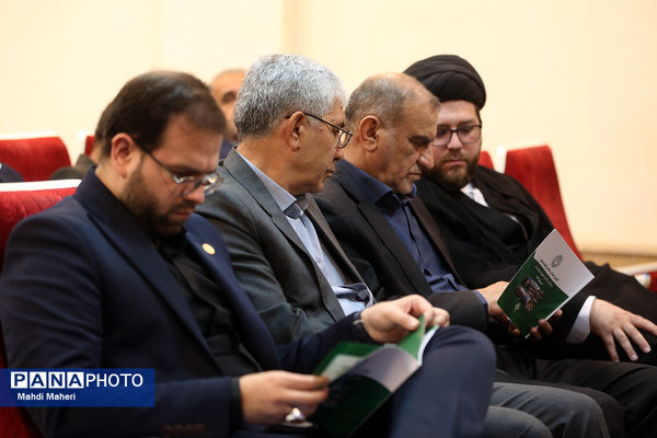 مراسم اختتامیه اردوی ملی خبرنگار مسئله‌محور پانا