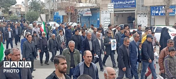 حضور مردم شهید پرور شهرستان کوهدشت در راهپیمایی روز جهانی قدس