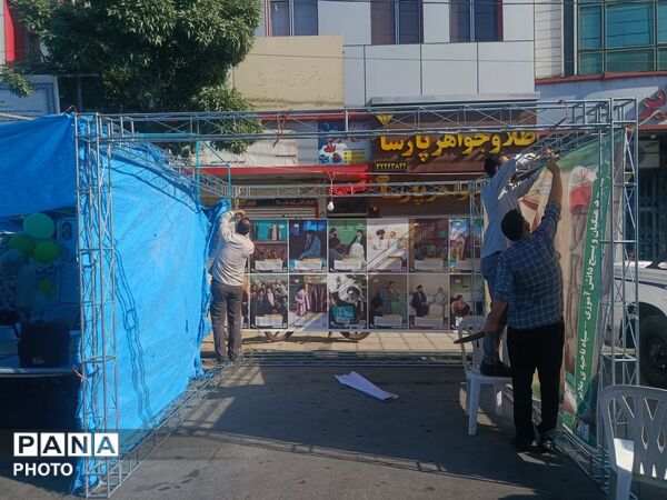 فقط حیدر امیرالمومنین است