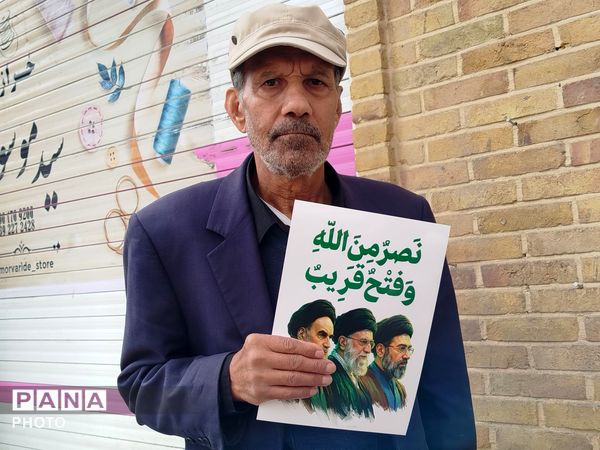 حماسه سازی مردم مقتدر و ولایتمدار شهرستان نیشابور در راهپیمایی روز قدس