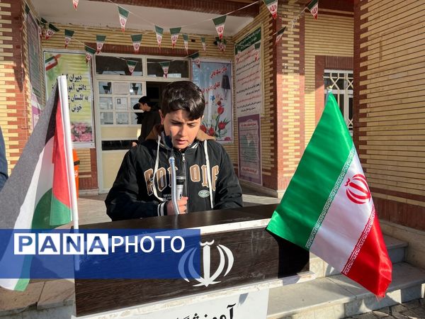 روز غزه در مدارس آذربایجان شرقی 