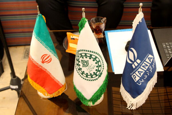 نشست مدیران سازمان دانش آموزی و رابطین پانا استان یزد