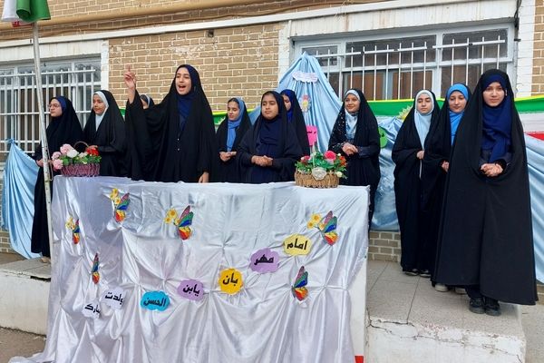  جشن نیمه شعبان و دهه فجر در دبیرستان مستوفی ۲ 