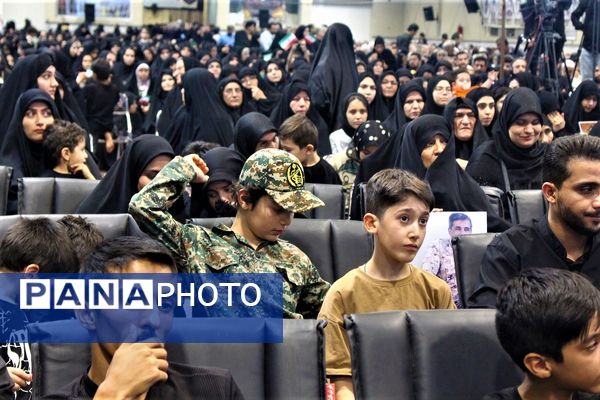 مراسم اربعین شهدای اقتدار در قم