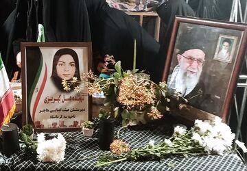 چهلمین روز شهدای دانش‌آموز مدرسه شجره طیبه با حضور مردم و فرهنگیان کرمانشاه