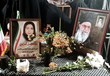چهلمین روز شهدای دانش‌آموز مدرسه شجره طیبه با حضور مردم و فرهنگیان کرمانشاه