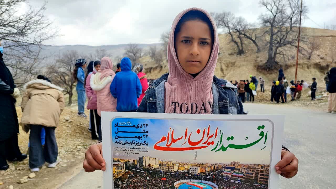 تجدید میثاق مردم با آرمان‌های انقلاب در سایه وحدت و ایمان
