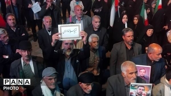 هفتاد و هفتمین شب تجمع بیعت با رهبری در نورآباد 