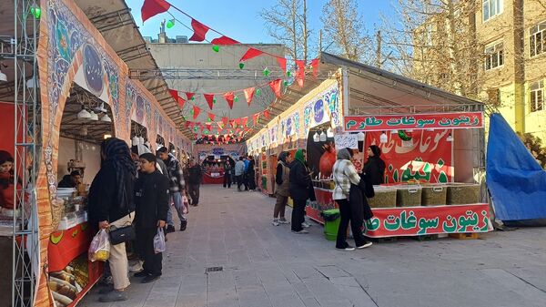نمایشگاه شب یلدا در کرج