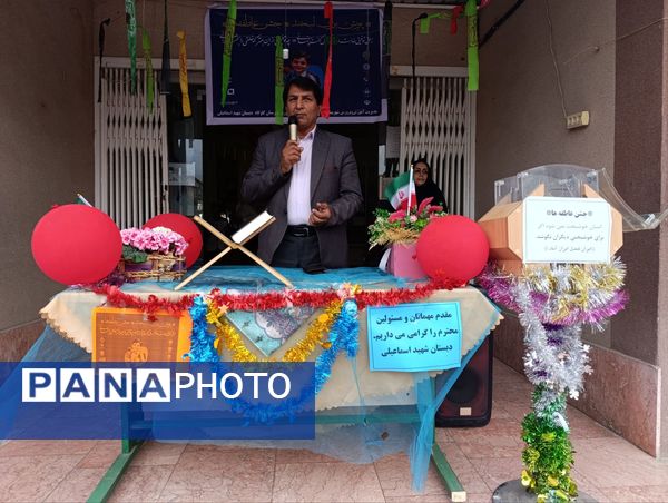 شور عاطفه‌ها در گلوگاه 