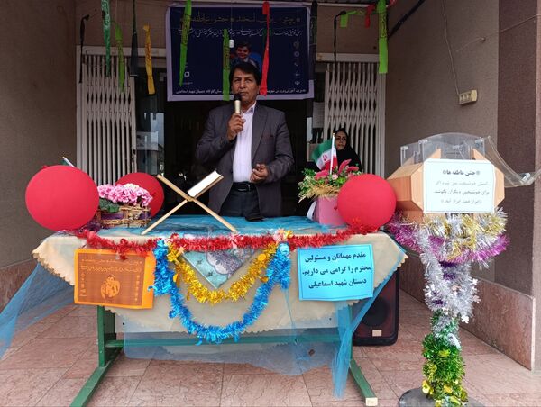 شور عاطفه‌ها در گلوگاه 