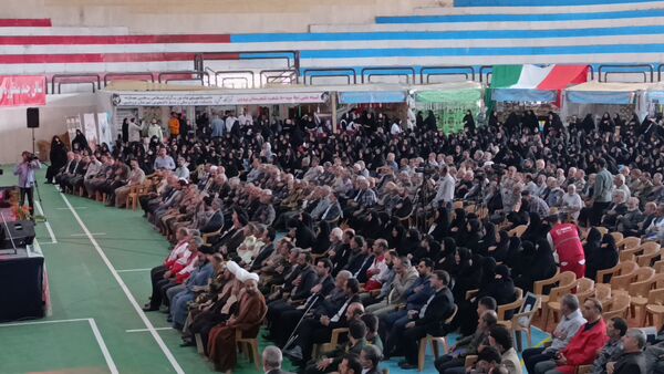 دومین اجلاسیه پانصد شهید شهرستان بروجن