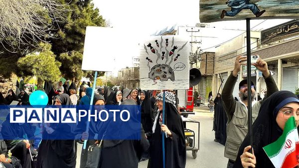 چهل‌وهفتین سالگرد پیروزی انقلاب در کازرون