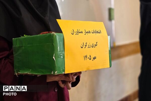 هفته سلامت روان در هنرستان کبری زرگران ملارد 