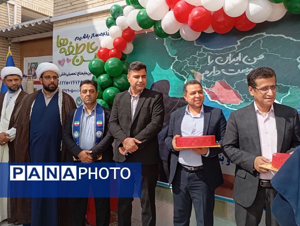 «جشن عاطفه‌ها» نقطه‌ای از نور و محبت