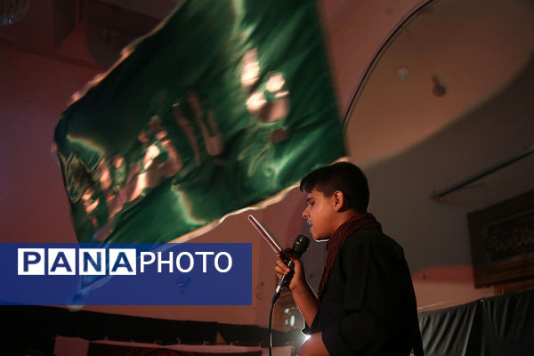 محفل عزاداری نوجوانان فاطمی در دهه اول محرم الحرام