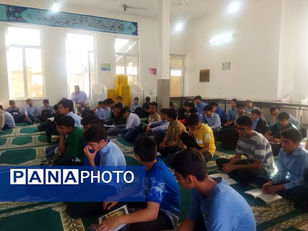 برگزاری طرح کشوری قاضی مدرسه در دبیرستان نمونه دانش 