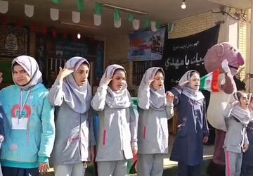 ۱۳ آبان روزی فراموش نشدنی در مدرسه 