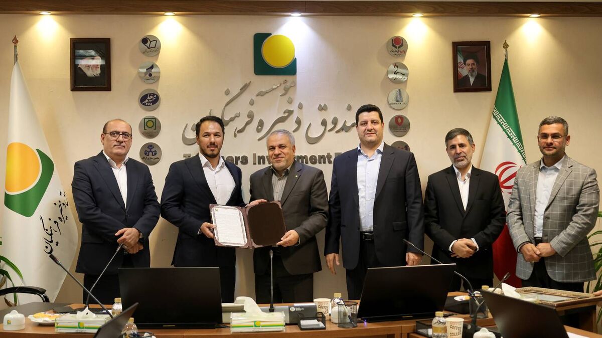 علی احمدی سرپرست مدیریت عامل مؤسسه صندوق ذخیره فرهنگیان شد