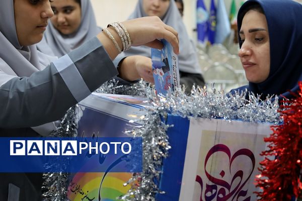 جشن عاطفه‌ها در آذربایجان غربی