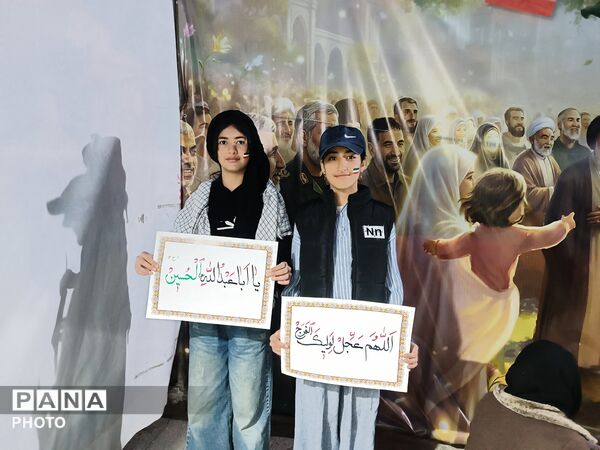 وقتی کودکان ایران هم خستگی‌ناپذیرند