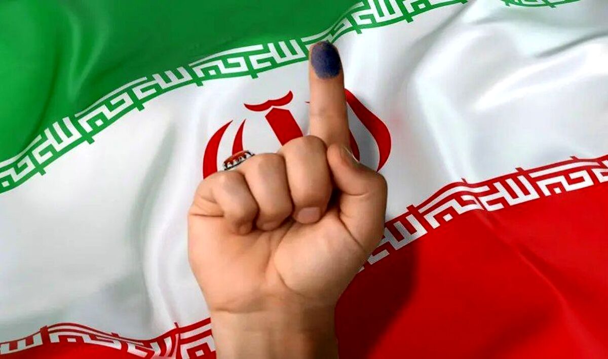 انتخاب درست، مقدمه رشد و پیشرفت کشور است