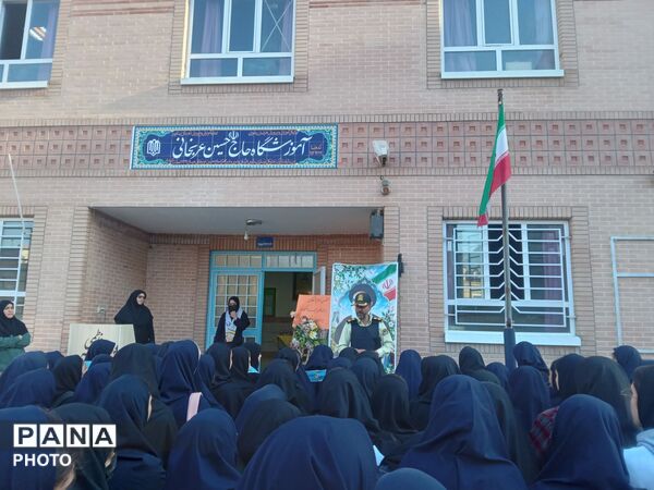 گرامیداشت هفته نیروی انتظامی در دبیرستان نمونه فرهنگ نیشابور 