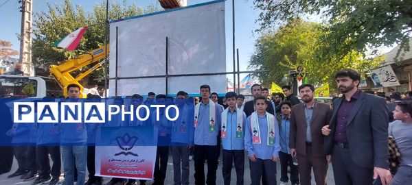 راهپیمایی روز ۱۳ آبان در شهرستان سملقان