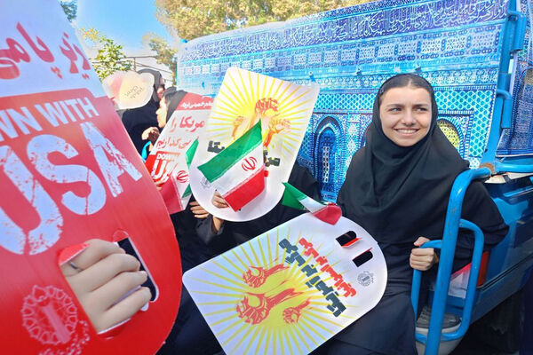 راهپیمایی 13 آبان در بوشهر