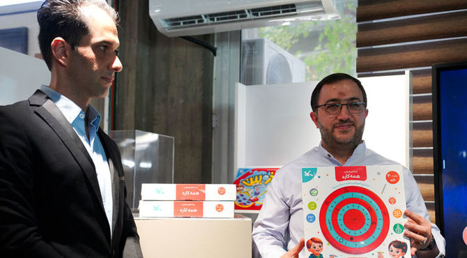 بازی «همه‌کاره» رونمایی شد