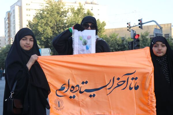 راهپیمایی گرامیداشت روز عفاف و حجاب در مشهد