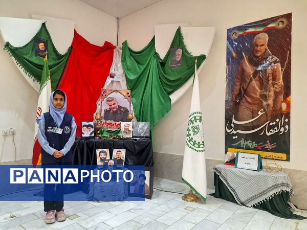 جلسه ضمن خدمت توانمندسازی مربیان و معاونین پرورشی ناحیه ۶ مشهد