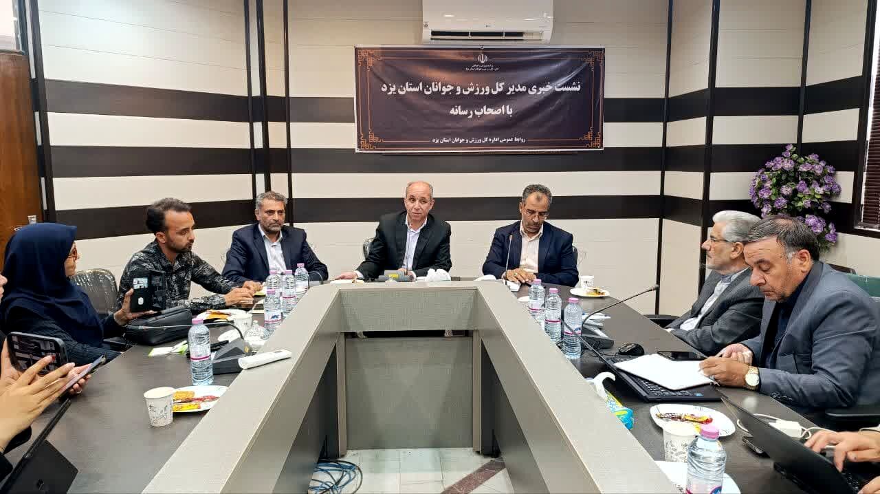جشن ملی ازدواج با حضور ۱۵۰ زوج موفق از سراسر کشور در یزد برگزار خواهد شد