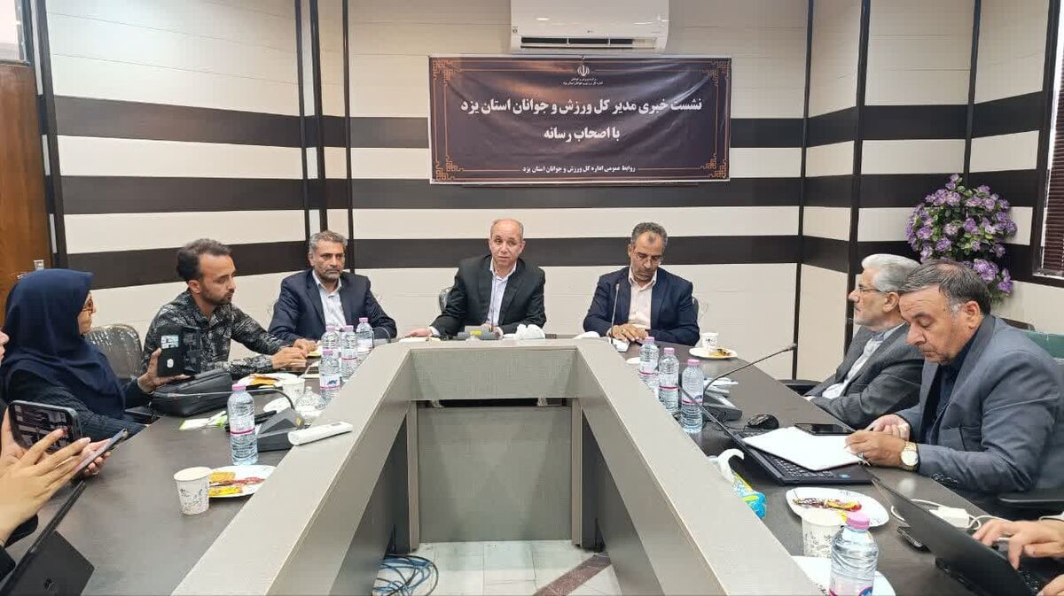 جشن ملی ازدواج با حضور ۱۵۰ زوج موفق از سراسر کشور در یزد برگزار خواهد شد
