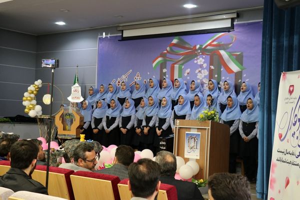 جشن نیکوکاری در مدرسه آرمینه مصلی نژاد ناحیه 6 مشهد مقدس