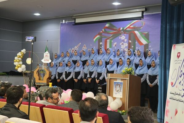 جشن نیکوکاری در مدرسه آرمینه مصلی نژاد ناحیه 6 مشهد مقدس