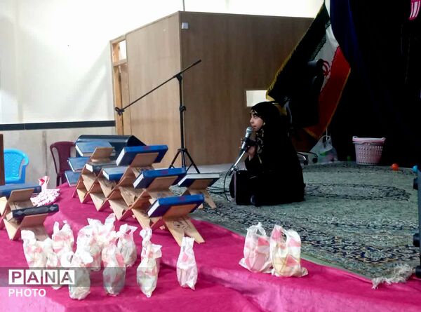 جنگ شادی و محفل انس با قران دبیرستان خاص فرهنگ در حسینیه شهید قاجاریان