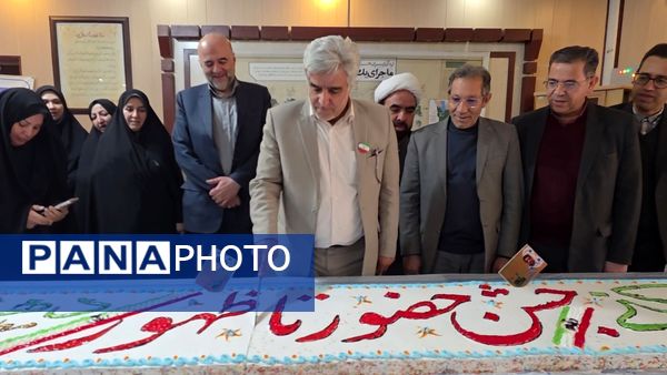 جشن حضور تا ظهوردر مدرسه مصلی نژاد