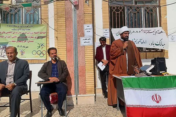 آغاز المپیاد درون‌مدرسه‌ای دانش‌آموزان دیشموک همزمان با هفته تربیت‌بدنی