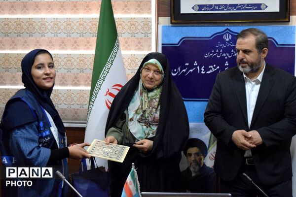 تجلیل از خبرنگاران فعال پانا در منطقه ۱۴؛ گام تازه برای توسعه آموزش‌های تخصصی رسانه‌ای دانش‌آموزان