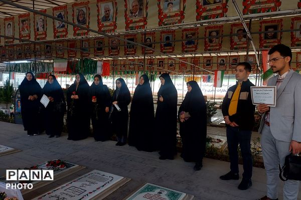 تجدید میثاق معاونین پرورشی، مربیان تربیتی و مشاورین مدارس کهریزک با آرمان‌های امام راحل و شهدا