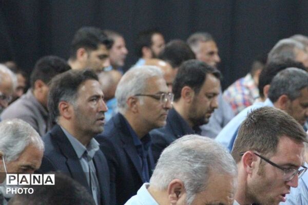 نماز جمعه شهر قیامدشت با حضور مسئولین اداره آموزش و پرورش ناحیه یک شهرری
