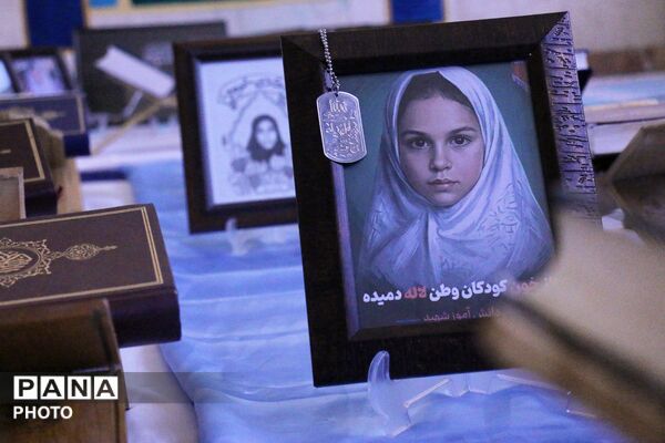 محفل انس با قرآن کریم در کبودرآهنگ