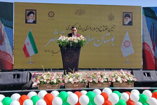 آیین افتتاحیه فاز اول بوستان سلامت باقرشهر 