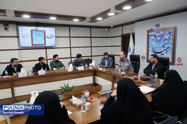 چهارمین نشست تخصصی هنر و اندیشه امیدا