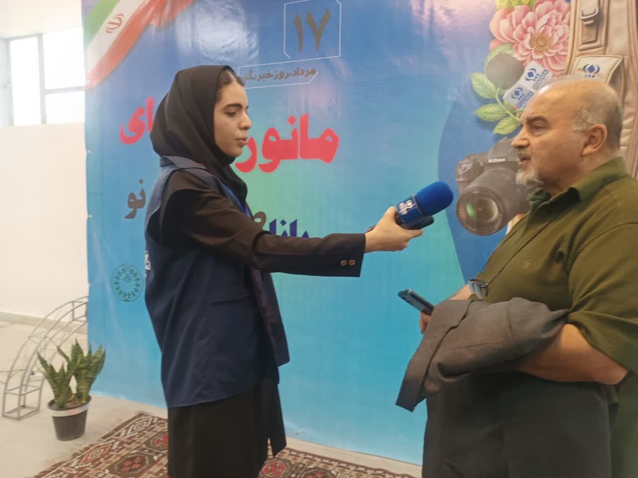 پانا آینده خبرنگاری استان را درخشان‌تر خواهد کرد